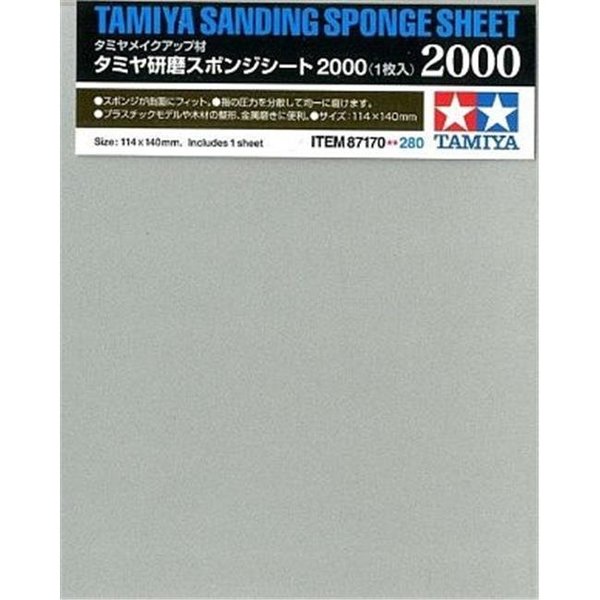 Tamiya Tamiya TAM87170 Tamiya Sanding Sponge Sheet 2000 Level TAM87170